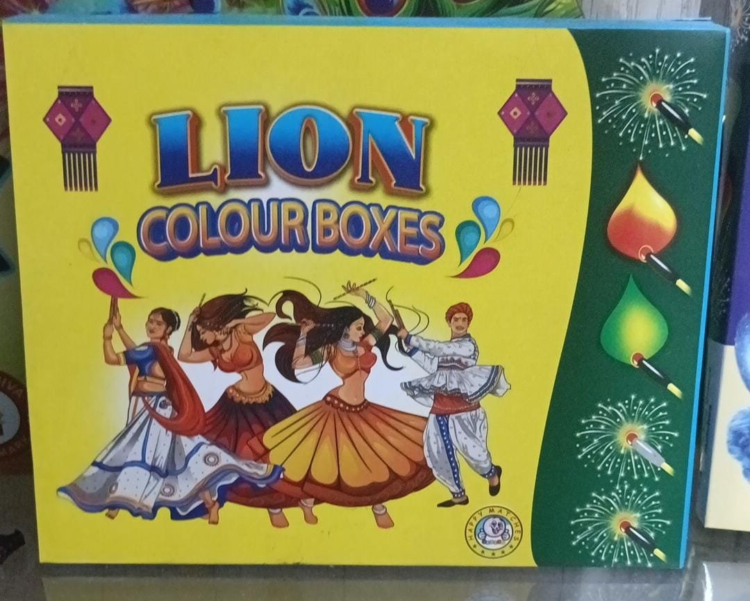 Lion Color Match